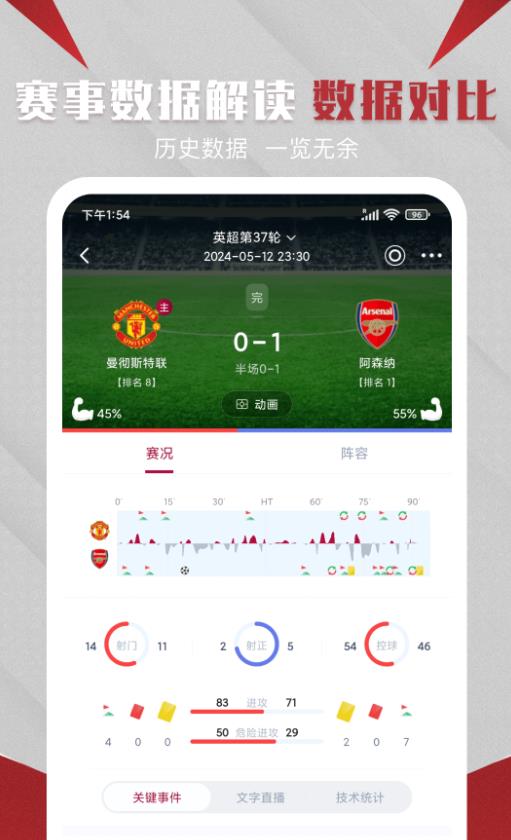 appذװ°汾  v1.0ͼ1