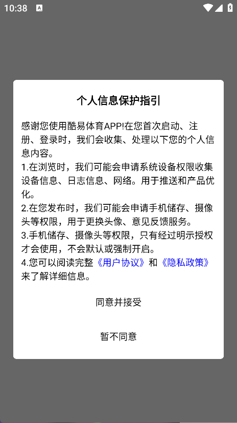 178appֻ  v1.0ͼ2