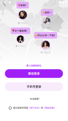 Ľٷ  v3.6.0.1ͼ2
