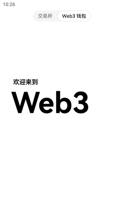 ERC20Ǯappٷ  v1.0ͼ1