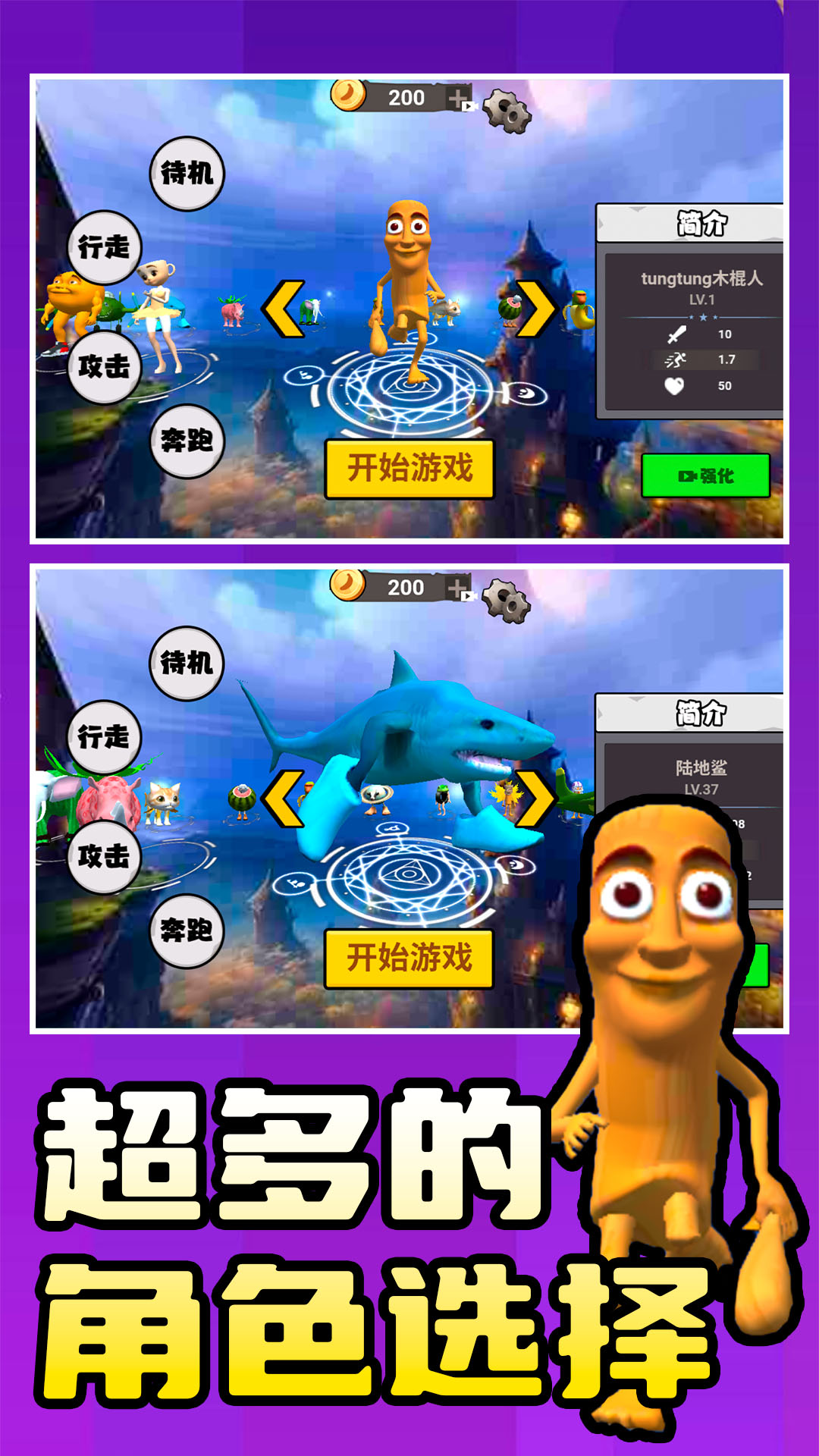 ȥðϷ°  v1.0.0ͼ1