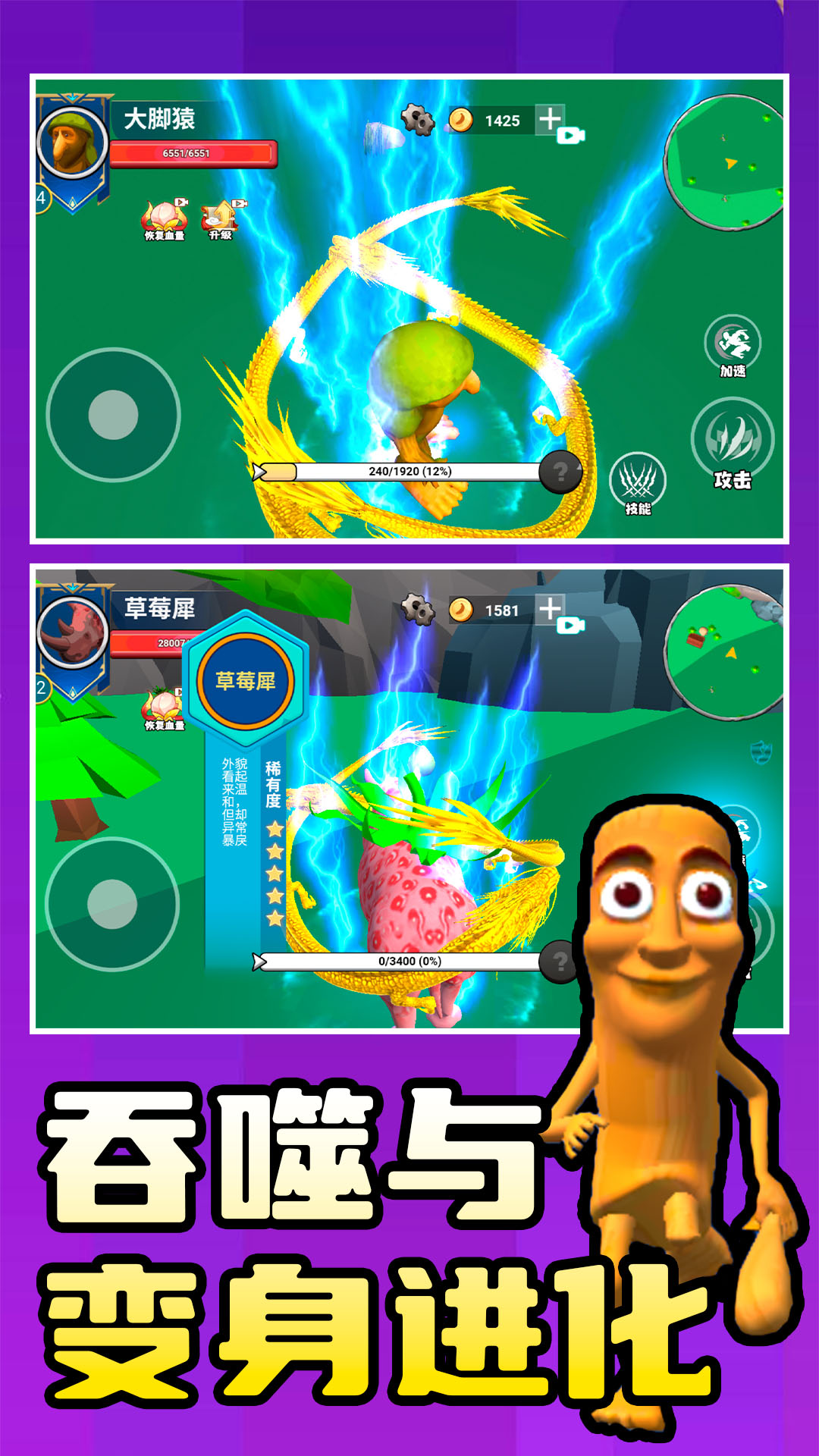 ȥðϷ°  v1.0.0ͼ2
