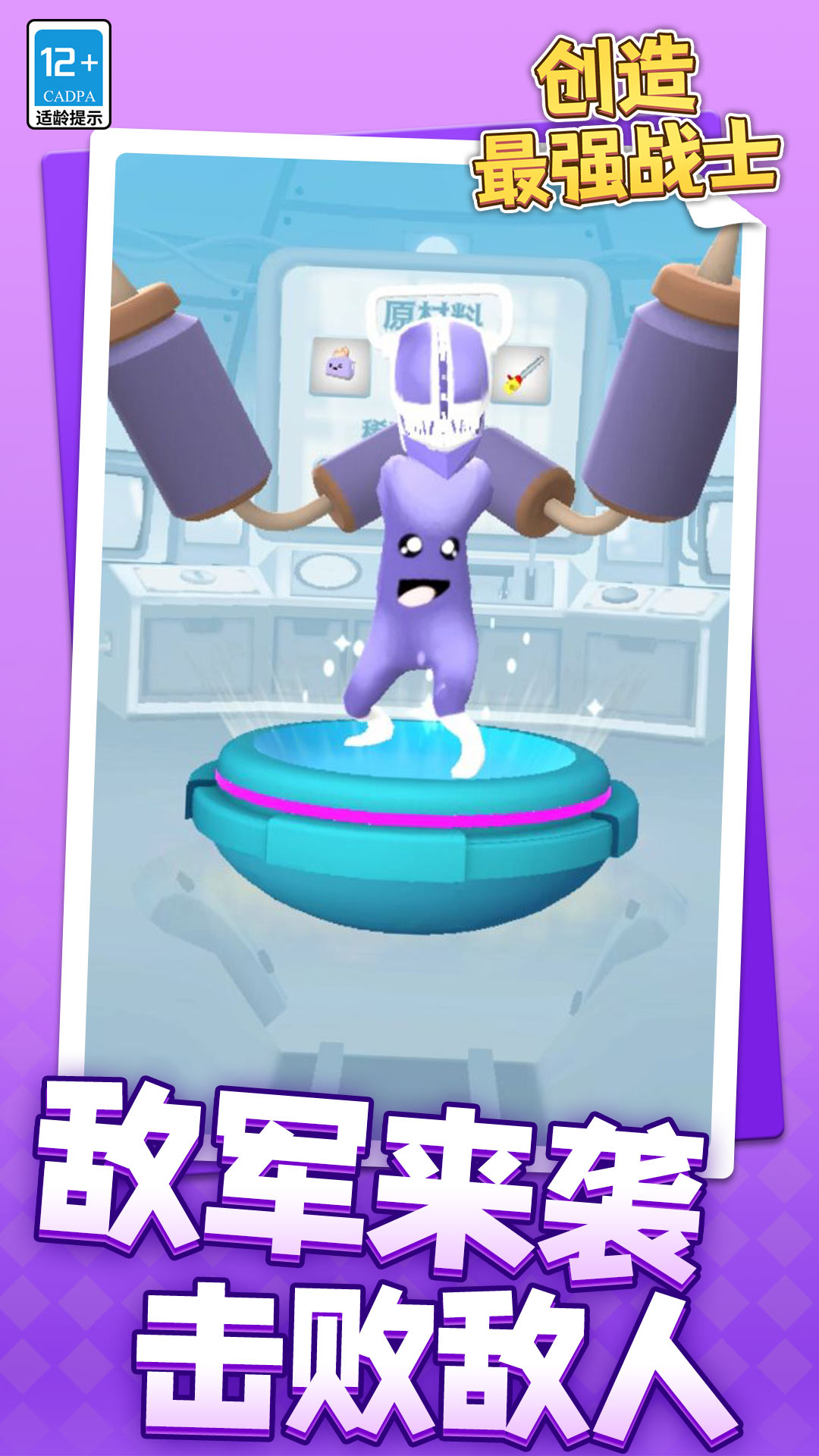 ǿսʿ׿°  v1.1.1ͼ2