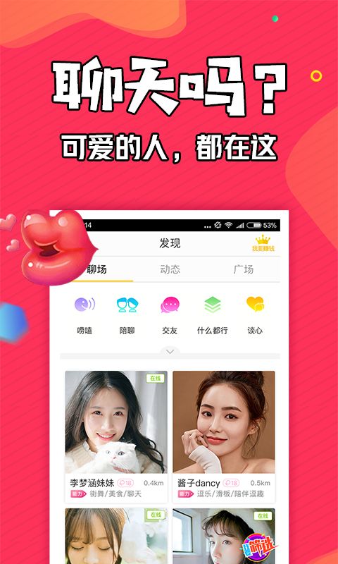 ֪Ĺٷ  v1.3.6ͼ1
