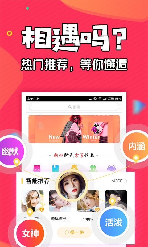 ֪Ĺٷ  v1.3.6ͼ2