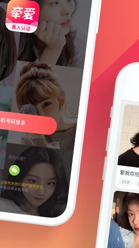 ǣappٷ2025  v6.3.40ͼ3