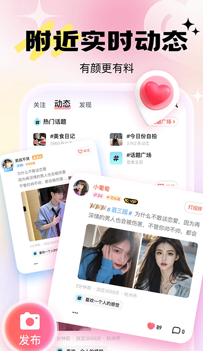 Ľѹٷ  v5.9.3.4ͼ2