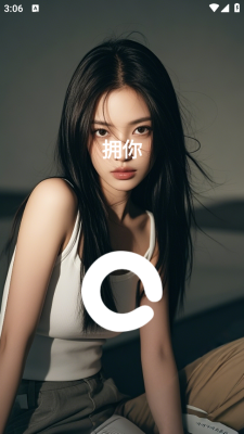 ӵ㽻ٷ  v10.4.4ͼ3