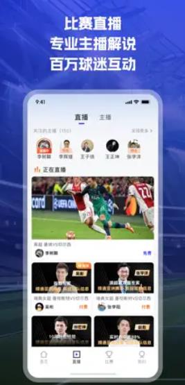 ӯٷ°汾2025  v1.0ͼ2