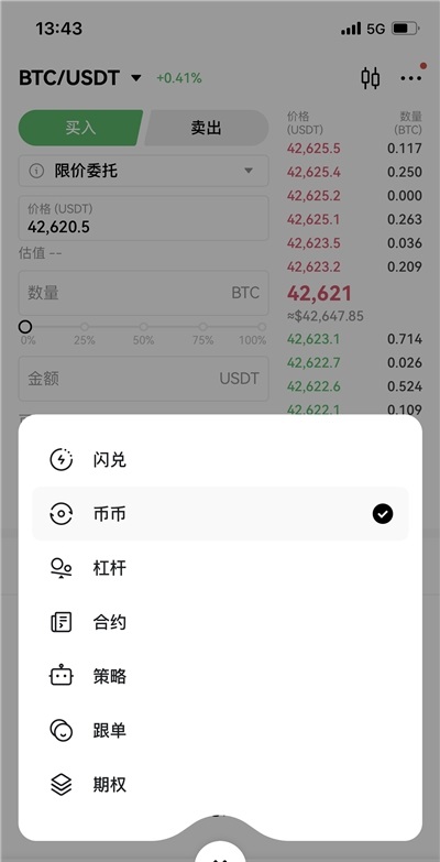kappٷ  v1.0ͼ3