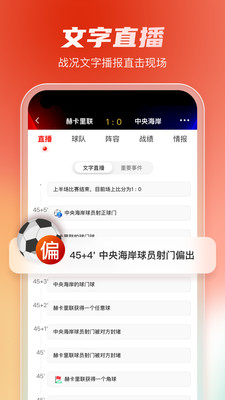appٷ  v1.0.1ͼ1
