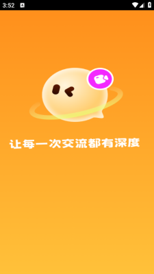 ٷ  v1.2.5ͼ2