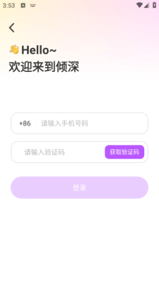 ٷ  v1.2.5ͼ1