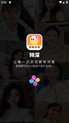 ٷ  v1.2.5ͼ3