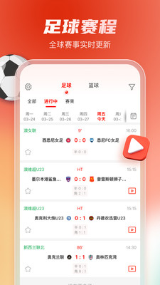 appٷ  v1.0.1ͼ2