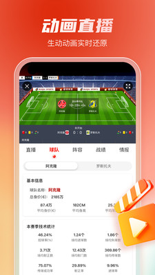 appٷ  v1.0.1ͼ3