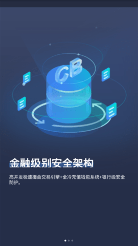 jdpayapp°ͼƬ1