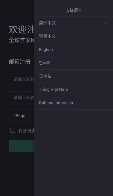 ұҽ  v1.0ͼ1