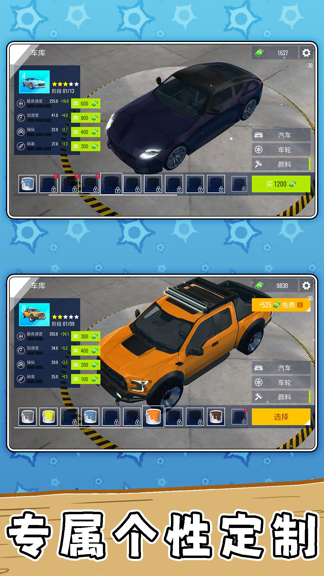 3Dʵ׿ֻ  v2.0.0ͼ3