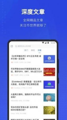 coin°汾  v1.0ͼ3