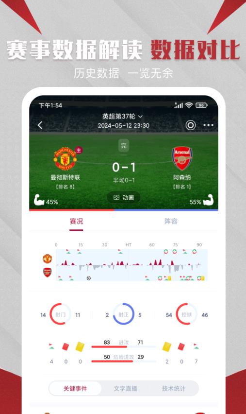 appٷ°汾  v2.8.5ͼ3