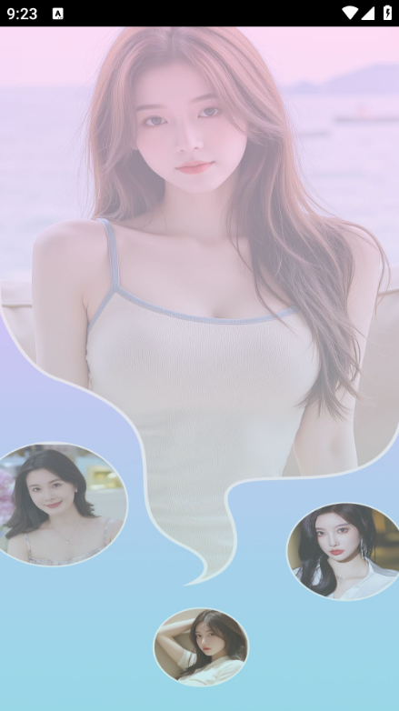 صĽٷ  v1.1.1ͼ3