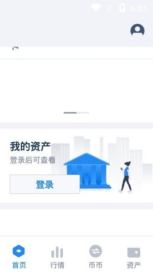 ǽֻͼƬ1