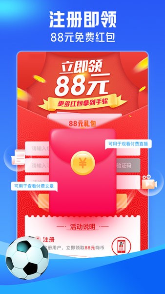 appذ׿°汾2025  v4.1.2ͼ3
