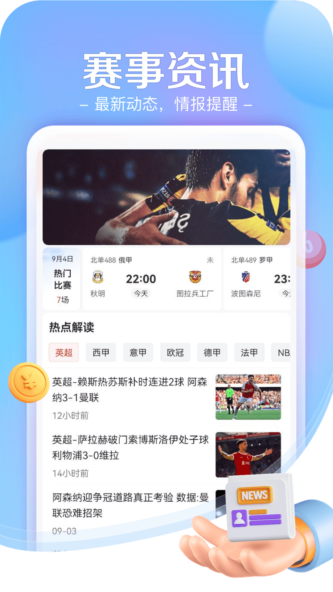k1appٷ°2025ͼƬ1