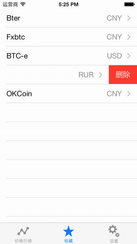 رҽappٷ  v2.6.8ͼ1