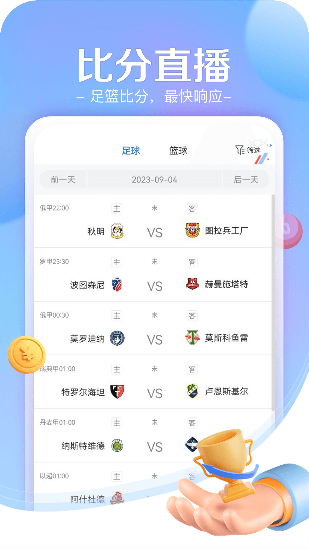 k1appٷ°2025  v1.0ͼ1