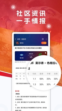 ̽2025appٷ  v1.0ͼ3