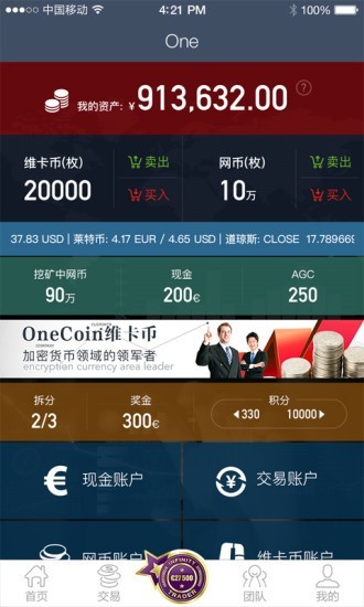 𲨱ҽ°汾app  v1.0ͼ1
