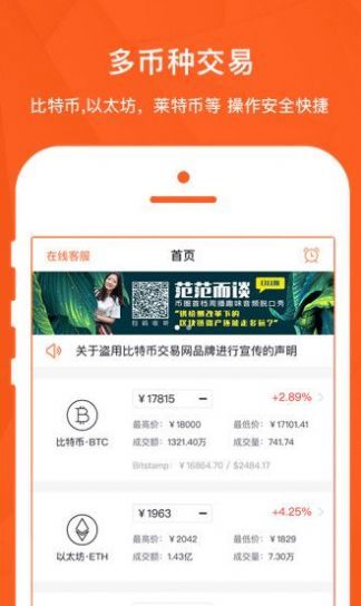 ҽ°汾app  v1.0ͼ1