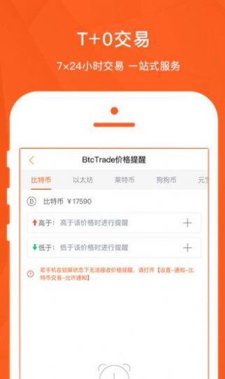 ҽ°汾app  v1.0ͼ3