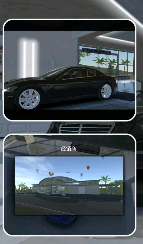 ٺݰ׿ֻ  v1.1.1ͼ2