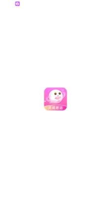 ˽appٷ  v2.2.2ͼ1