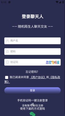 ˽ٷ  v1.1.6ͼ1