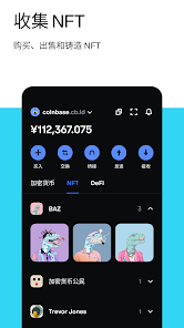 ̩Ǯappƻ  v1.1ͼ2