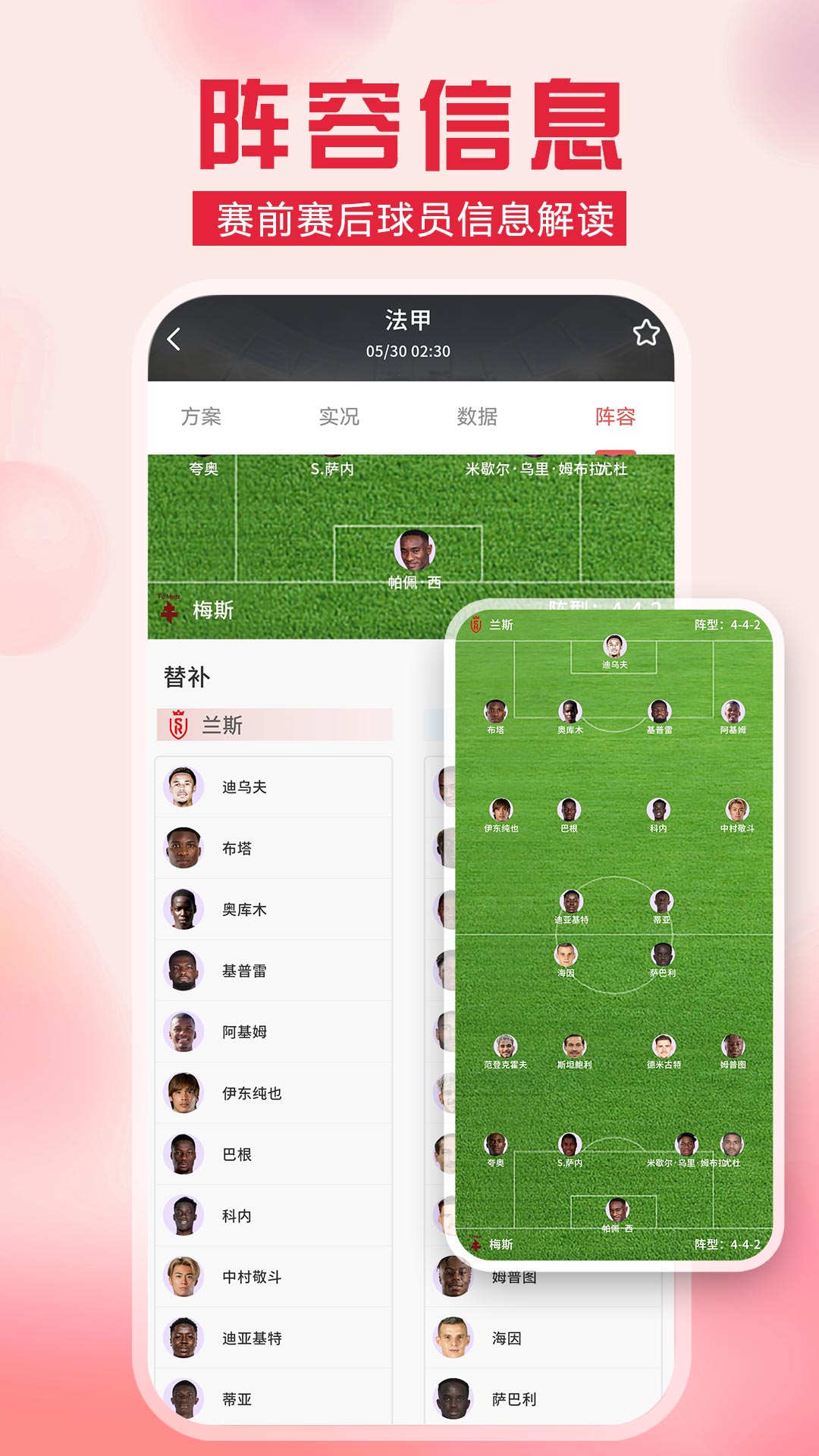 ٷֻ  v1.0ͼ2