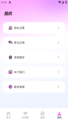 Ľٷ  v1.0.0ͼ1