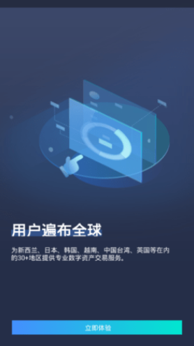 ޱҽֻ  v1.0ͼ3