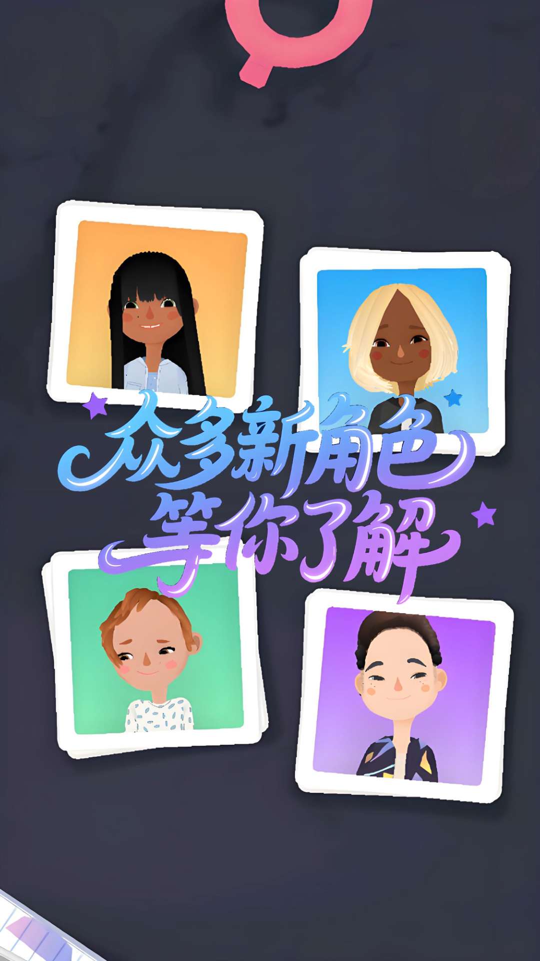 һ׿ֻ  v1.1ͼ2