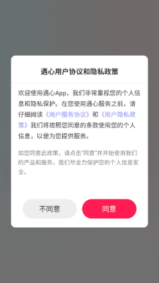 Ľ°  v1.4.7ͼ3