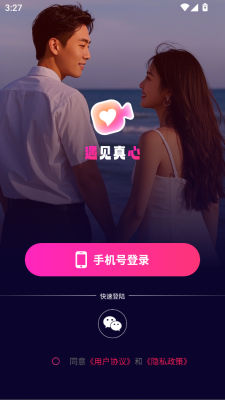 Ľ°  v1.4.7ͼ2