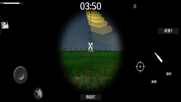 ͷϷ°  v1.3ͼ1