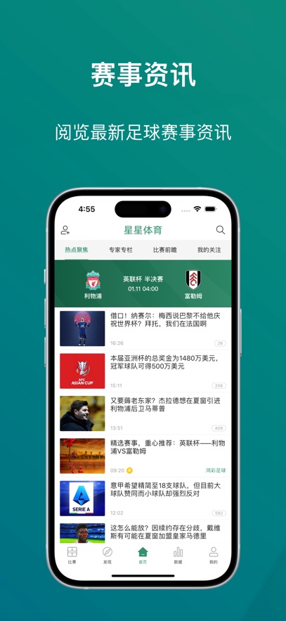 Ӣֻ  v1.0ͼ2