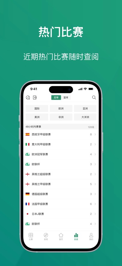 Ӣֻ  v1.0ͼ1