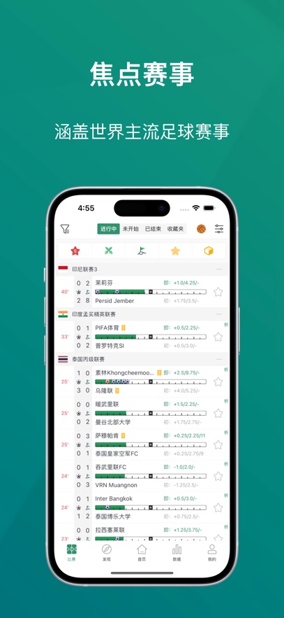 Ӣֻ  v1.0ͼ3