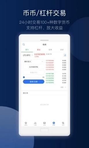 btokֻ  v1.0ͼ3